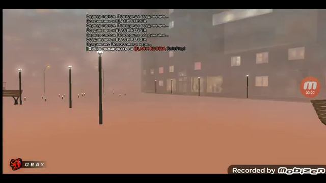 СЛИВ ФАСТ КОННЕКТА НА БЛЕК РАШУ | FAST CONNECT ДЛЯ  BLACK RUSSIA | FAST CONNECT СЛИВ