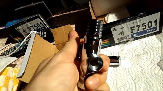 Гигиенический душ Frap F 7501 с АлиЭкспресс смотреть онлайн
