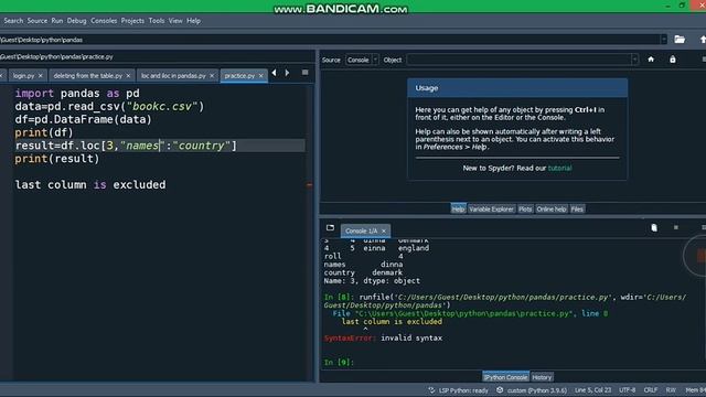 What is ILOC () in Python?(@codewithsudhanshu ) смотреть онлайн