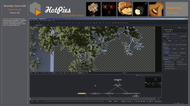 V-ray Help | Замена фона рендера, настройка Opacity | 004 смотреть онлайн