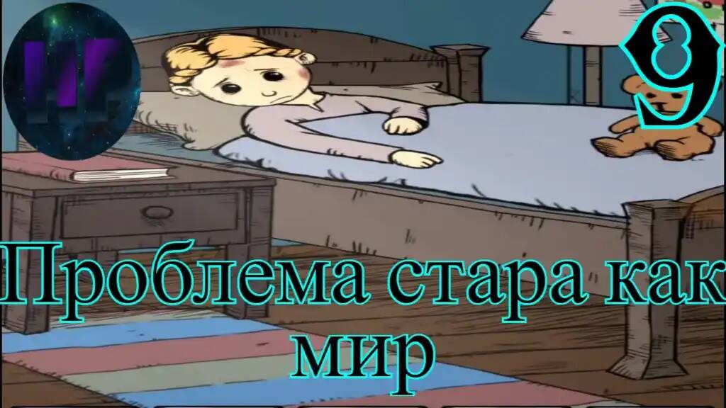 9 - Карин заболела - прохождение игры My Child Lebensborn смотреть онлайн