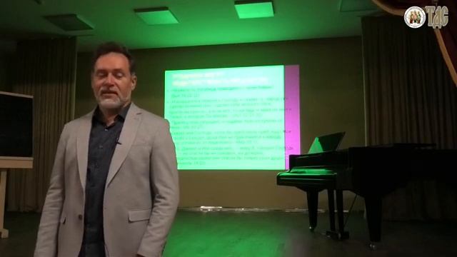 2021г.ЛЕКЦИЯ#46. СВЯТЫЕ УГОДНИКИ .МИССИОНЕРСКИЕ КУРСЫ "ВРАЧЕВАНИЕ НЕВЕРИЯ"ПРИ ТДС смотреть онлайн
