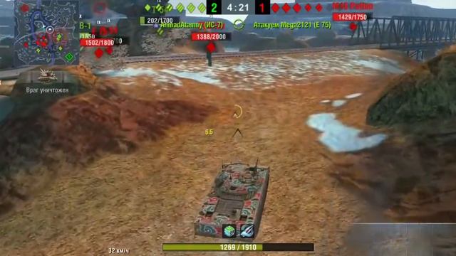 WOT BLITZ  - SHERIDAN с ПТУР Как играть на Шеридан