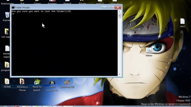установка пароля на папку в windows xp/7/vista смотреть онлайн