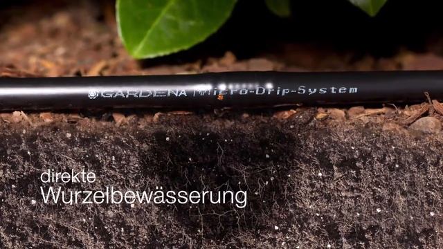 Система микрокапельного полива GARDENA Micro Drip System смотреть онлайн