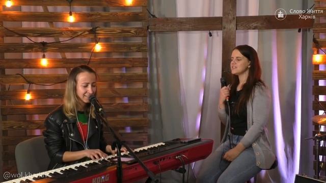 Поклонение и молитва 7 мая 2020 смотреть онлайн