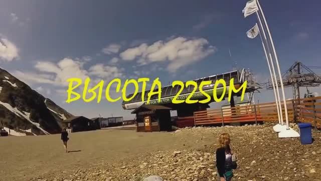Адлер-совхоз Россия 2015. Часть 2 Эсто Садок - Горки город -Роза хутор..mp4 смотреть онлайн