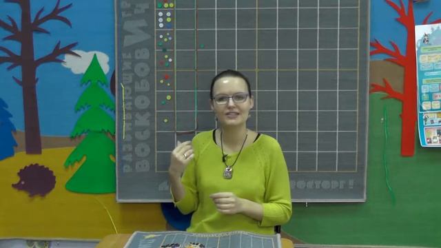 Разноцветные кружки 2 смотреть онлайн