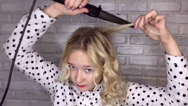 Как Сделать Объемные Локоны? ЛЕГКО! смотреть онлайн