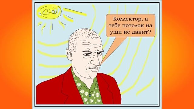 3 САВД vs Шульц калла с похмела смотреть онлайн