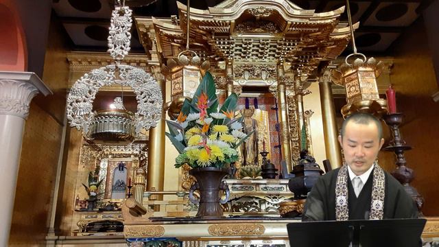 Hawaii Betsuin Online Sunday Service, August 9, 2020