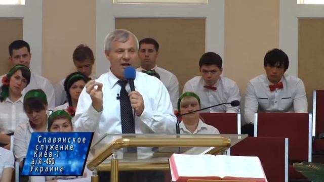 Славик (Ростислав) Радчук / Slavik Radchuk #285 смотреть онлайн