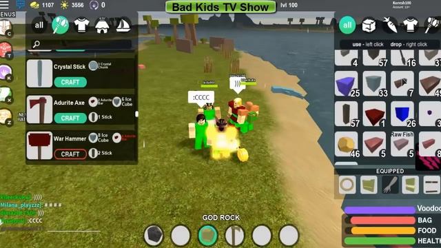 Новые приключения Буга Буга Роблокс ИГРЫ с друзьями UPDATE BOOGA BOOGA ROBLOX смотреть онлайн