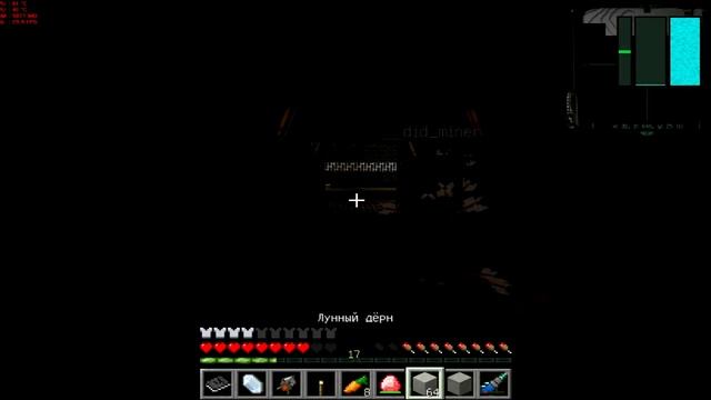 minecraft: выживание с модами "Galaxy Space" (#10 Полёт на луну) смотреть онлайн