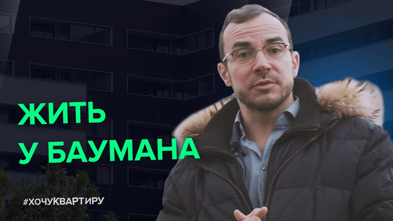  смотреть онлайн