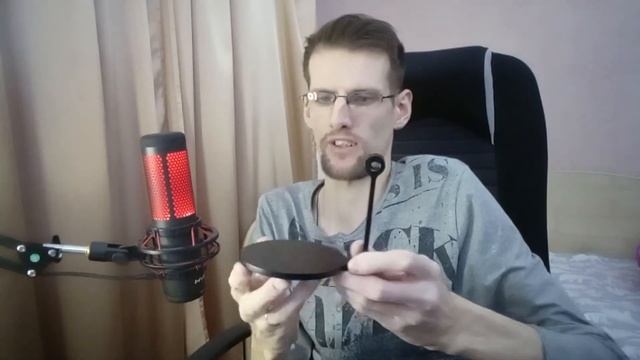 Микрофон Hyper X QuadCast