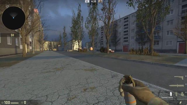 CS:GO Невидимый Pride смотреть онлайн