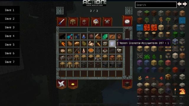 Сборка minecraft 1.5.2 RPG смотреть онлайн