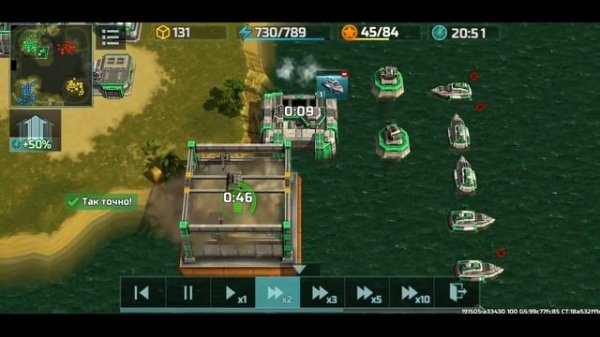 2/2 Красивый замес на море и земле. STeeL GRiP и Ctrateg85 VS Chester и Stalnoy_profi | Art of War