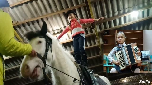 Ласточка, Конный спорт, Второклассник, Смайли, Дети Сочи 2018, Smile, 717 смотреть онлайн