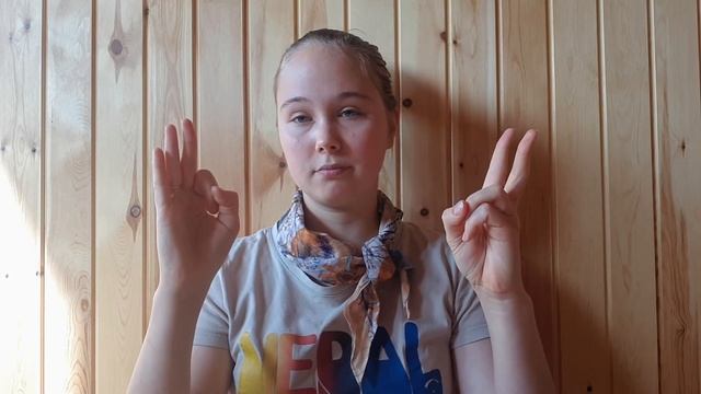 Развитие полушарий мозга - 7 упражнение BRAIN UP ONLINE смотреть онлайн