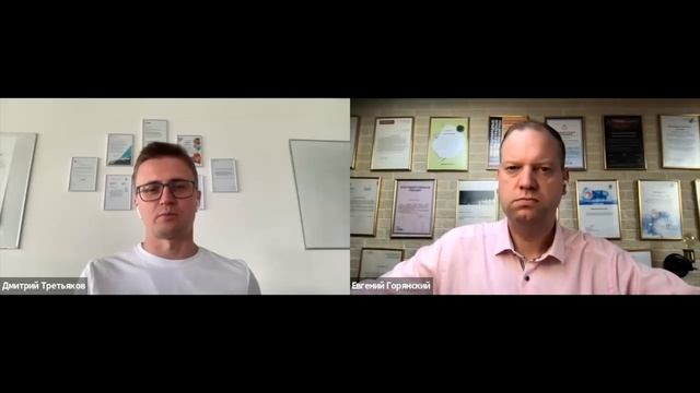 Влияние на репутацию на картах смотреть онлайн