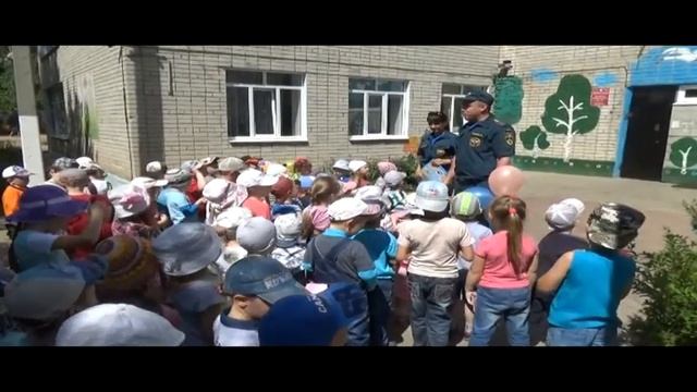 Акция "МЧС - за безопасность детей" в детском саду п. Северный смотреть онлайн