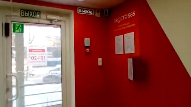 Пехотинцев 10 от 13,02,19 смотреть онлайн