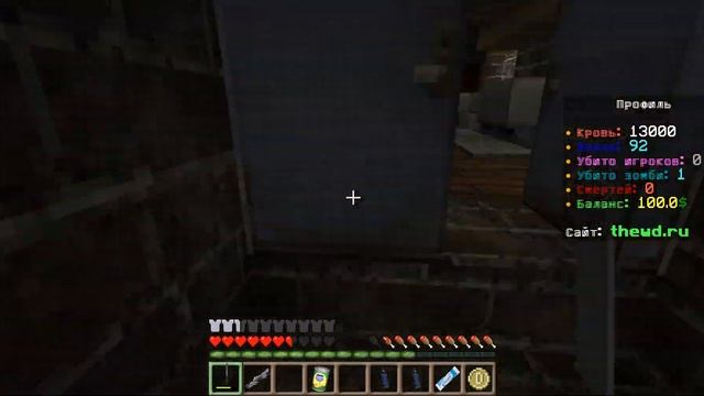 Minecraft | WalkingDead #1 - Первое впечатление на четырех серваках