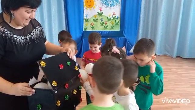 ДЕНЬ СЧАСТЬЯ 2 смотреть онлайн