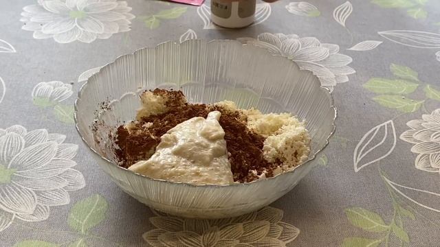 Мастерская чистки