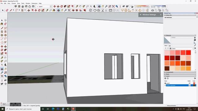 Создание модели в 3D дачного домика в SketchUp по картинке из интернета Ч2 смотреть онлайн