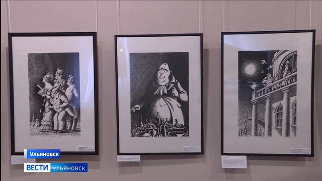 Манилов, Плюшкин и Коробочка смотреть онлайн