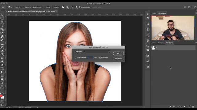 ПРОЗРАЧНЫЙ ФОН В JPG_1080pFHR смотреть онлайн