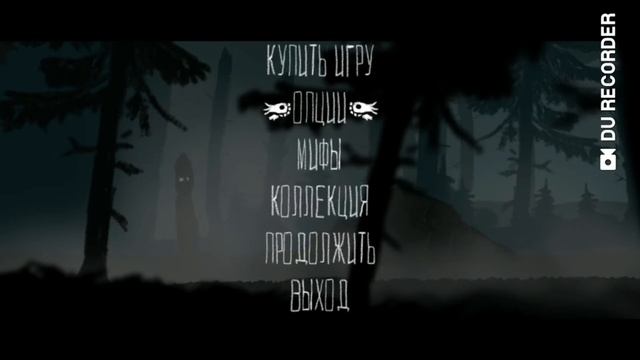 MooseMan#1 Язычество, атмосфера и человек-лось... смотреть онлайн