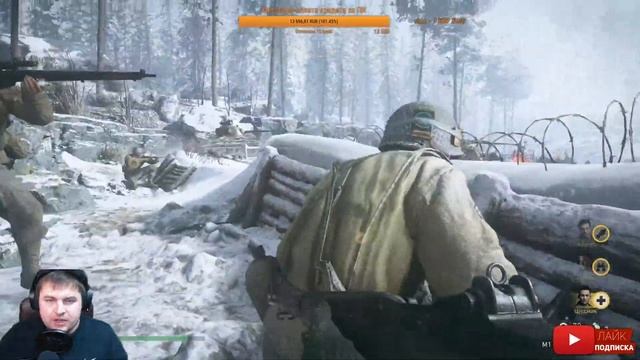 Онлайн прохождения Call of Duty World at War 2 - Живой стрим. Часть 3 смотреть онлайн