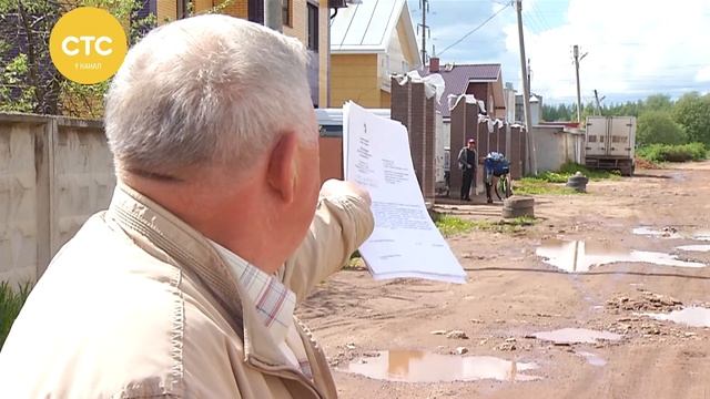 В Радужном нет дороги смотреть онлайн
