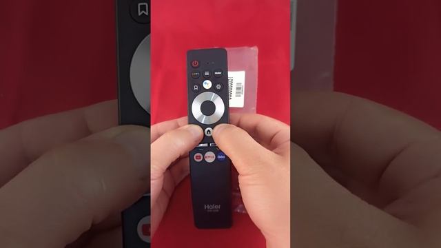 пульт Haier HTR-U29R смотреть онлайн