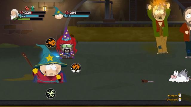Прохождение South Park The Stick of Truth - Квест Мистер Хэнки смотреть онлайн