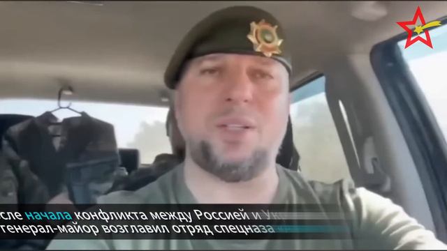 Главный «Ахматовец» Апти Алаудинов – защитник традиционных ценностей и многодетный папа. Кто он? смотреть онлайн