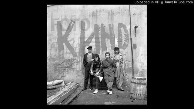 14. Прогулка романтика