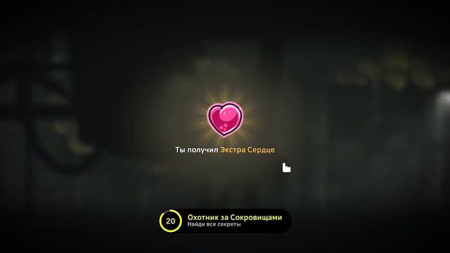 Zombotron reboot beta all secrets walkthrought/прохождение level 8 смотреть онлайн