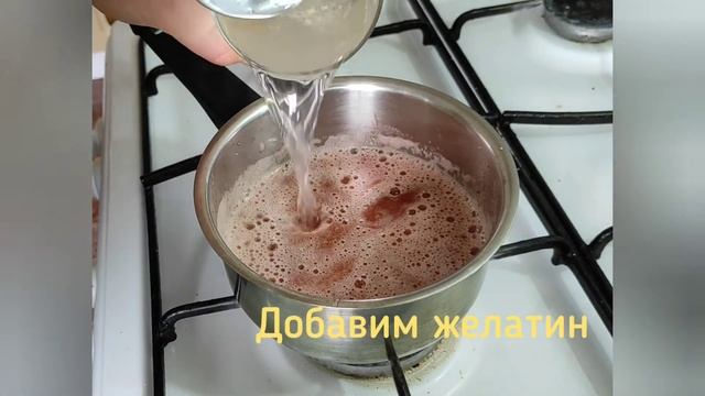 Самый вкусный шоколадный мусс. Как приготовить шоколадный мусс из доступных продуктов смотреть онлайн