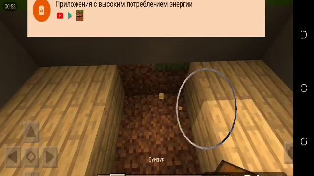 Туториал авто печка смотреть онлайн