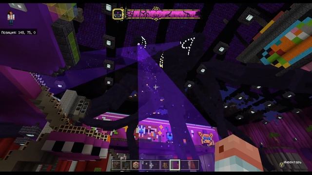 Wither Storm Vs Fnaf 9