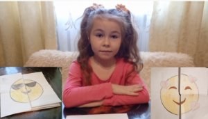 Антистресс из бумаги со смайликами своими руками .