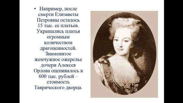 14 05 2020 История 8класс Каращук ОН