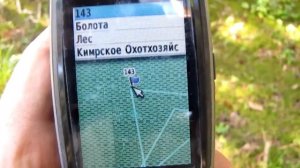 Навигатор garmin 64 ST -тест на точность и прием сигнала в глухом лесу