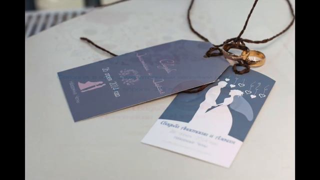 Свадьба Алексея и Анастасии