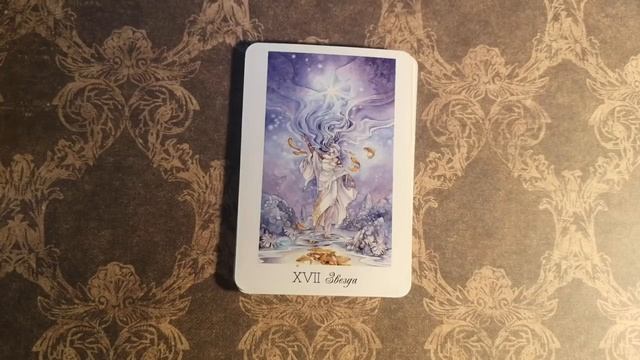 СОВЕТ ДЛЯ ВАС 2021 ГОД НА СТАРШИХ АРКАНАХ смотреть онлайн